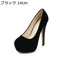 パンプス ハイヒール 14cm レディース スエット シューズ プラットフォーム ラウンドトゥ 痩せ 秋冬 歩きやすい 滑りにくい イベント ローカット 大きいサイズ ステージ モード系 パーティー