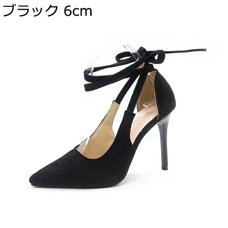 ѥץ 󥯥륹ȥå ϥҡ ݥƥåɥȥ ԥҡ å 礭 ǥ 쥬  ...