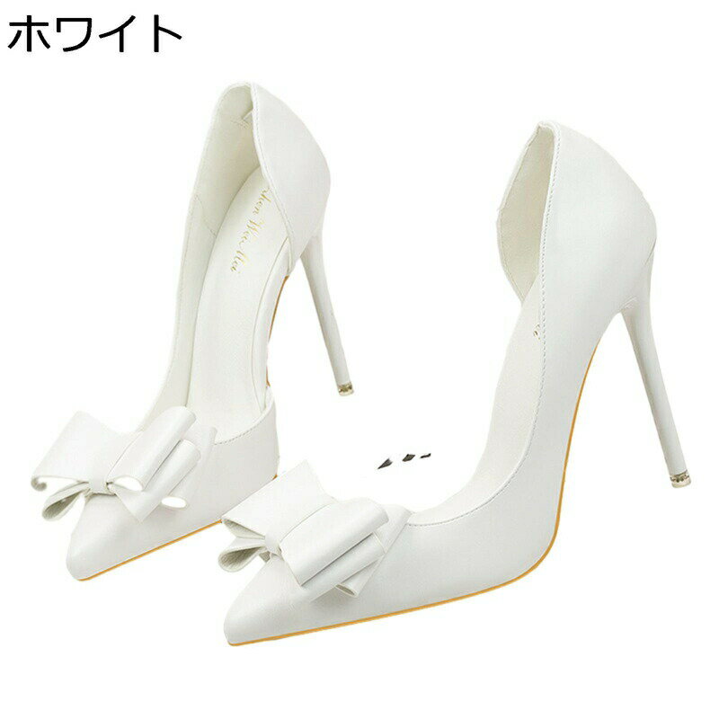 �ѥ�ץ� �ݥ���ƥåɥȥ� �ԥ�ҡ��� 10.5cm ��ܥ� ���� �������å� ���쥤�� �������㥹 �ϥ��ҡ���ѥ�ץ� �׷� ������ �ˤ��ʤ� �뺧�� �󼡲�...