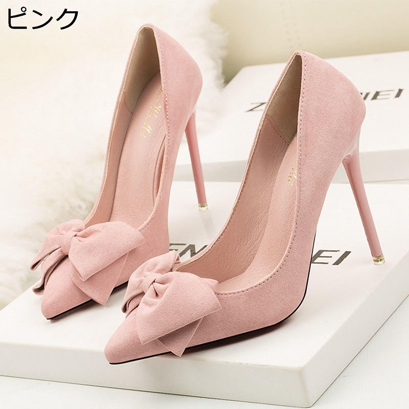 �ѥ�ץ� �ݥ���ƥåɥȥ� �ԥ�ҡ��� 11cm ���� �����å� ��ܥ� �������å� ���쥤�� �������㥹 �ˤ��ʤ� �ϥ��ҡ��� ���塼�� ���� �뺧�� �󼡲�...