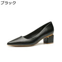 ビジネスシューズ レディース 革靴 パンプス チャンキーヒール ポインテッドトゥ ローカット 太ヒール 柔らかい コンフォート 歩きやすい 痛くない 滑り止め OL風 プレーン 通勤 結婚式 冠婚葬祭
