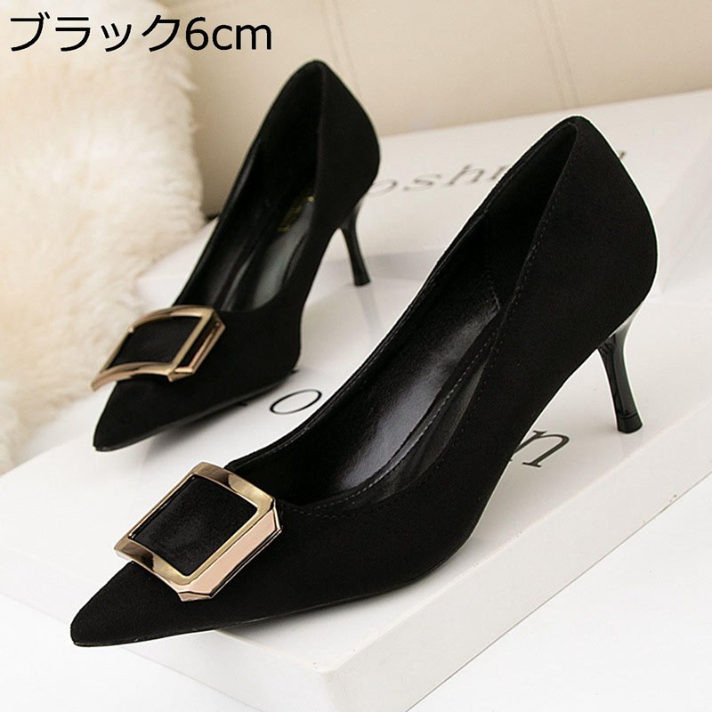 �ѥ�ץ� �����å� �ϥ��ҡ��� ��ǥ����� �ݥ���ƥåɥȥ� �ԥ�ҡ��� �����å� �������å� �ɥ쥹���塼�� �������� �����䤹�� ���괶 �⤭�䤹�� �뺧��...