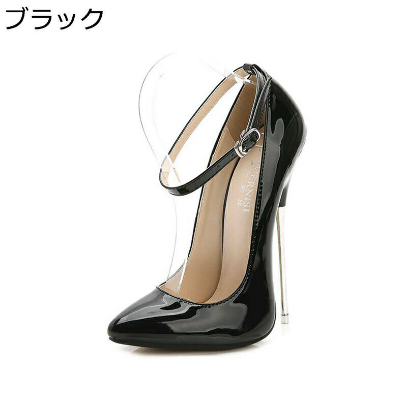 16cm �ѥ�ץ� �ϥ��ҡ��� ��ǥ����� �ݥ���ƥåɥȥ� �ԥ�ҡ��� �礭�������� ���� �⡼�ɷ� ���� �������å� �׷� ��ǥ����� �ˤ�̼ ���󥯥� ��...