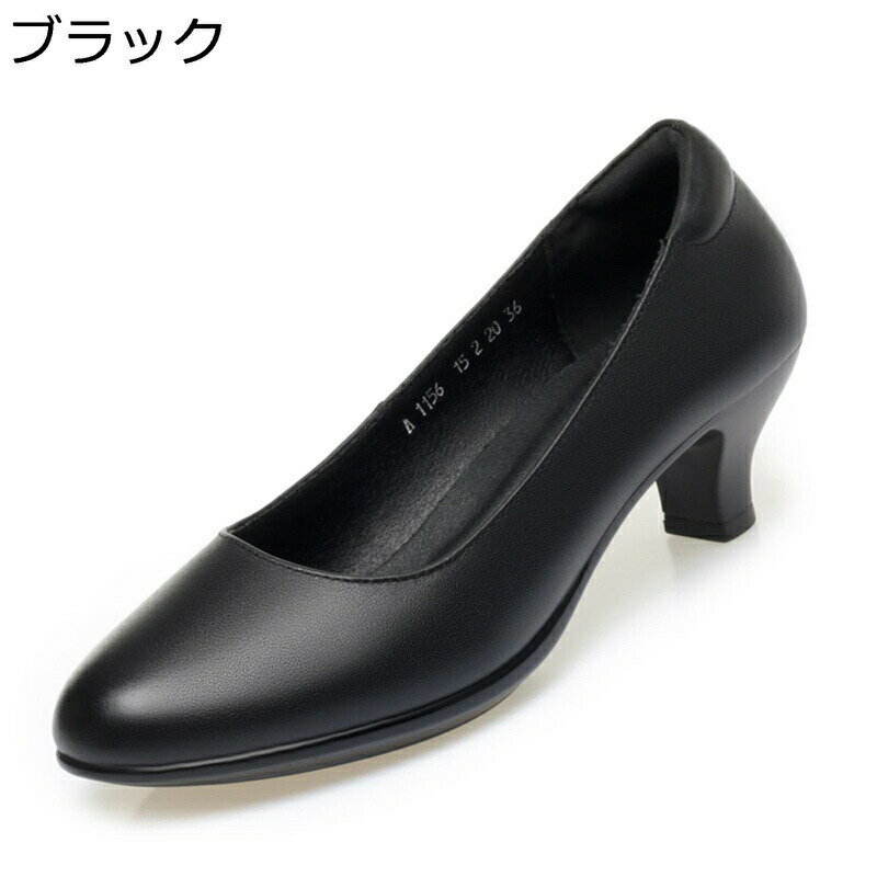 ӥͥ塼 ǥ ѥץ ׷ å ϥҡ ݥƥåɥȥ ʤ Ŭ ˤʤ  Ĺå  ...