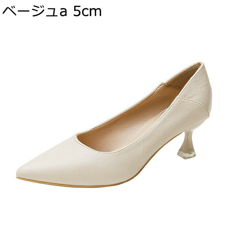 �ѥ�ץ� �ϥ��ҡ��� ��ǥ����� �ݥ���ƥåɥȥ� �ԥ�ҡ��� �Х֡����� �ӥ��ͥ����塼�� �׷� �������å� �� �� ���ե��� �����奢�� ���ʤ� ���� O...