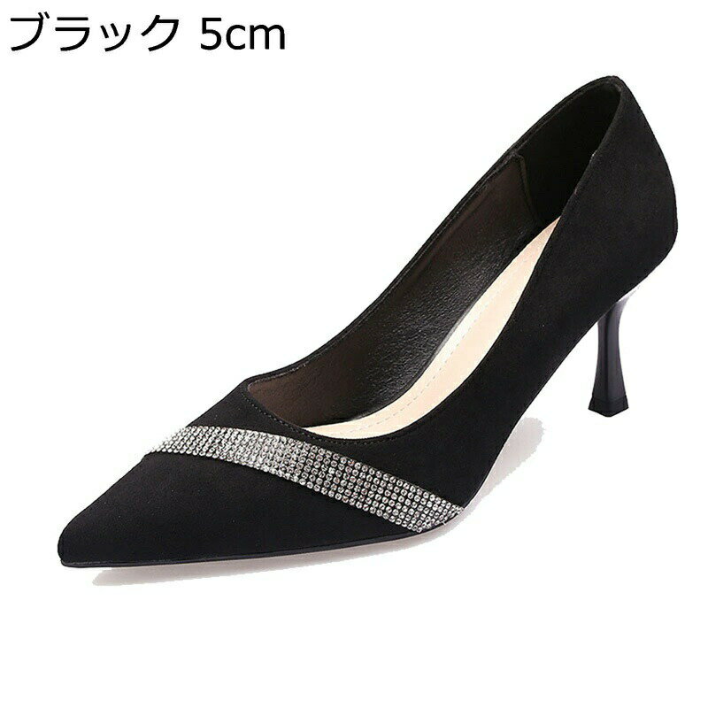 饤󥹥ȡ ѥץ ϥҡ ǥ ݥƥåɥȥ ԥҡ ɥ쥹塼 å å ׷ ˤʤ  ...