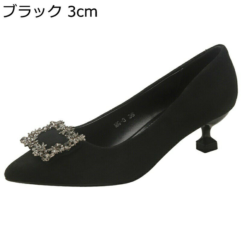 �ѥ�ץ� �����å� �ϥ��ҡ��� ��ǥ����� �饤�󥹥ȡ��� �ݥ���ƥåɥȥ� �ԥ�ҡ��� �ɥ쥹���塼�� ���쥬��� ����ե����� ������ ���� ����� ������...