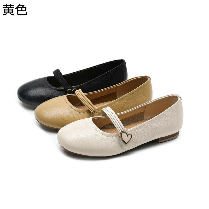 ޥޥ塼 ǥ եåȥ塼 ڤ ⤭䤹 餫  åݥ ʡ塼 ҡ  ʤ ...