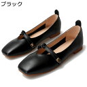 パンプス ぺたんこ レディース 大きいサイズ フラットシューズ ローヒール バレエシューズ メリージェーン靴 スクエアトゥ 美脚 細身 日系 おしゃれ 婦人靴 ママシューズ 旅行 散歩 日常 通勤
