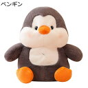 動物ぬいぐるみ キャラクター 可愛い 癒し 寝添え ふわふわ アニマルおもちゃ 安眠枕 抱き枕 もちもち 部屋飾り 置物 すやすや寝る ネムネム 気持ちいい 寝...