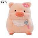 豚ぬいぐるみ ふわふわ 気持ちいい抱きまくら 腰当て 背あて ねむねむ すやすや寝る もっちり柔らかな肌触り 安眠サポート 読書/テレビ/映画鑑賞/ゲーム お祝...
