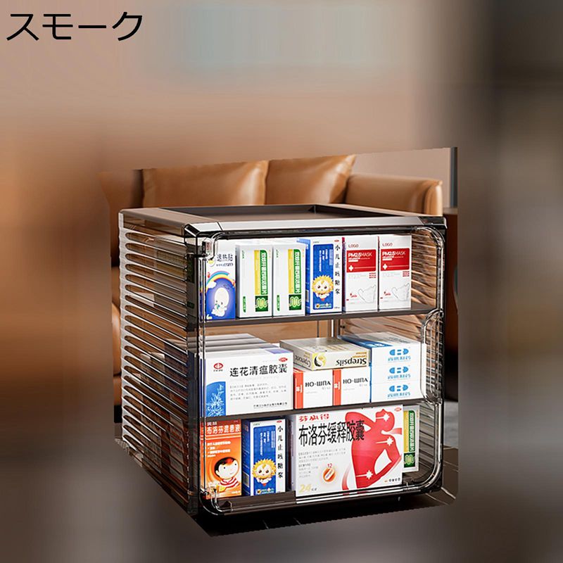 透明ボックス クリアタンス 2層 3層 4層 救急箱 薬ボックス 棚 卓上収納 小物入れ 薬箱 大容量 応急ボ..