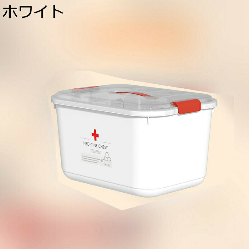 楽天市場】ツールボックス 大型(医薬品・コンタクト・介護)の通販 楽天市場】ツールボックス 大型(医薬品・コンタクト・介護)の通販