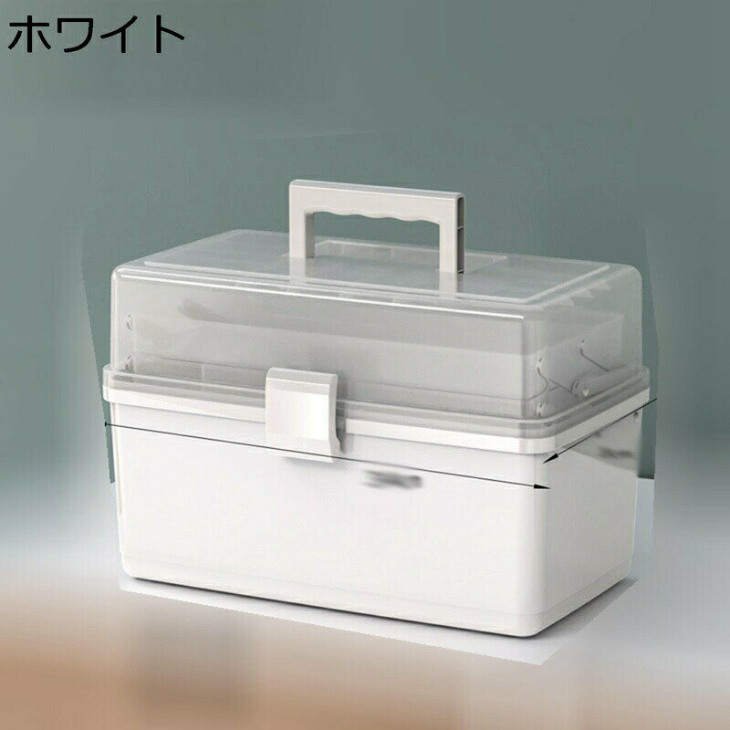 救急箱 薬箱 3層折り畳み式 救急ボックス 薬入れケース 大容量 クリア蓋 密封防水 持ち運び便利 おしゃれ 災害用くすりばこ・裁縫箱・工具箱・小物入れ 多機能薬ケース 工具箱 道具箱 裁縫箱