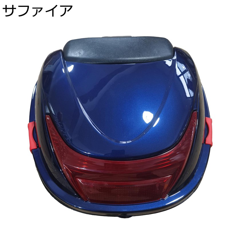 バイク用リアボックス リアボックス リアケース 鍵2本付き 汎用ベース付き 背もたれ 原付 スクーター 反射板 キーロック可能 防犯対策 防水 耐衝撃 夜間安全 簡単装着 ボルト固定式 おしゃれ