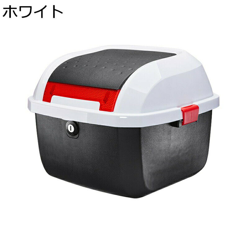 バイク用ボックス トップケース バイクケース リアボックス 着脱簡単ベース付き トップボックス 大容量 反射板 ベース付き 鍵 ロック 汎用 スクーター 原付 おしゃれ 白 黒 紫 青 赤 グレー ピンク