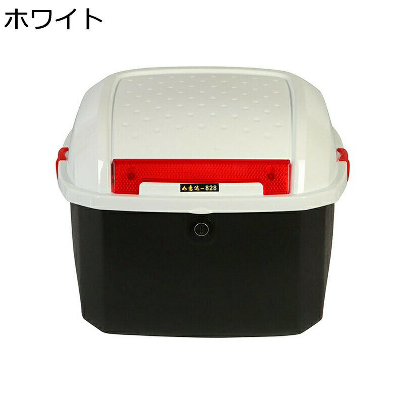 バイク用 モノロックケース リアボックス 簡単脱着 キーロック可能 フルフェイス対応 汎用 大容量 耐衝..