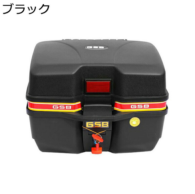 バイク パニアケース リアボックス 簡単脱着 キーロック フルフェイス対応 汎用タイプ 耐衝撃 頑丈 四角 大容量 耐摩耗性 耐スクラッチ性 防水 防塵 防犯対策用 取り付け部品付き