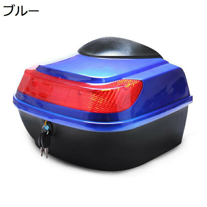 原付 パニアケース リアボックス 簡単脱着 キーロック ヘルメット収納 汎用タイプ 耐衝撃 頑丈 防水防塵 防犯対策用 取り付け部品付き ツーリング/通勤/デリバリー/買い物など