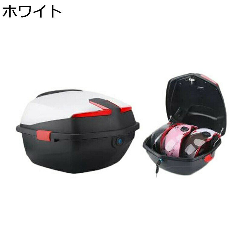 リアボックス モノロックケース バイク 汎用タイプ 耐スクラッチ性 防水防塵 簡単脱着 取り付け部品付き キーロック フルフェイス対応 防犯対策用 ツーリング/キャンプ/通勤/デリバリー等