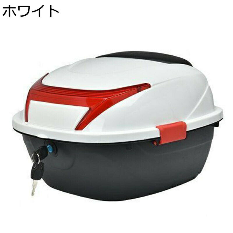 リアボックス トップケース バイク用 原付 耐衝撃 頑丈 防水防塵 着脱可能式 取り付け部品付き キーロック可能 ヘルメット収納 防犯対策 ツーリング/キャンプ/通勤/デリバリー等