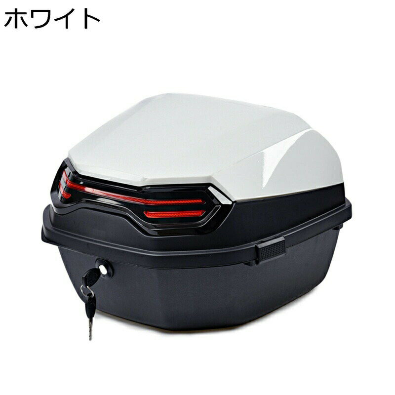 リアボックス トップケース バイク用 原付 耐衝撃 頑丈 防水防塵 着脱も簡単 取り付け部品付き キーロック可能 フルフェイス対応 防犯対策 ツーリング/キャンプ/通勤/デリバリー等