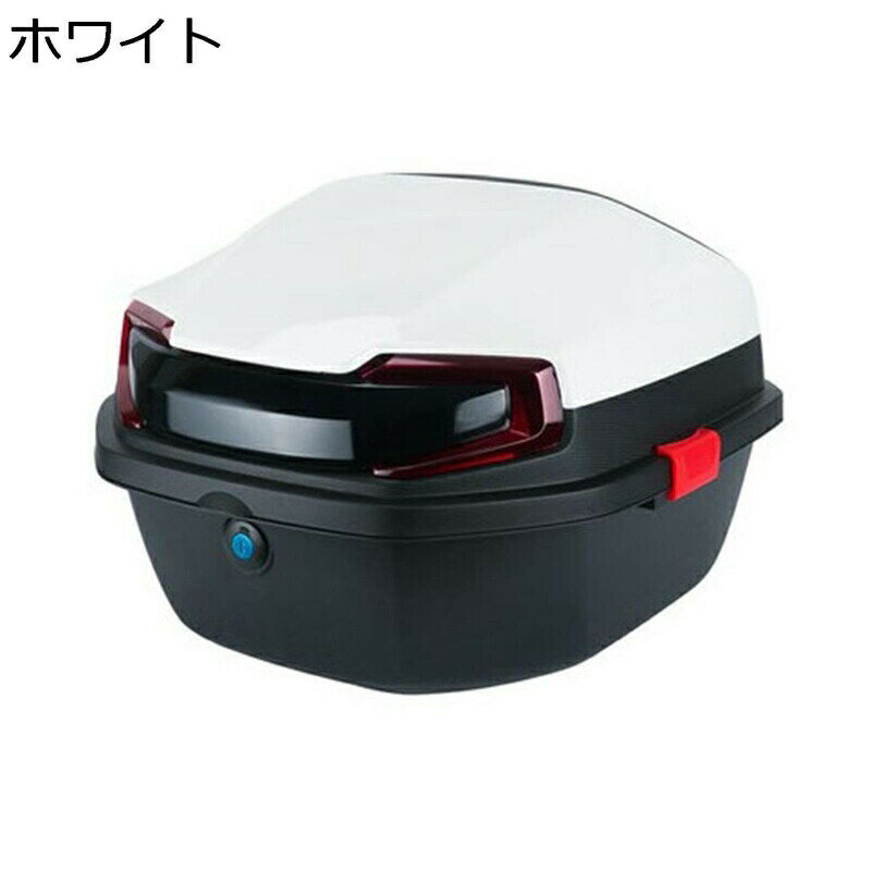 リアボックス モノロックケース バイク 汎用タイプ 耐スクラッチ性 防水防塵 簡単脱着 取り付け部品付き キーロック可能 フルフェイス対応 防犯対策用 ツーリング/キャンプ/通勤/デリバリー等