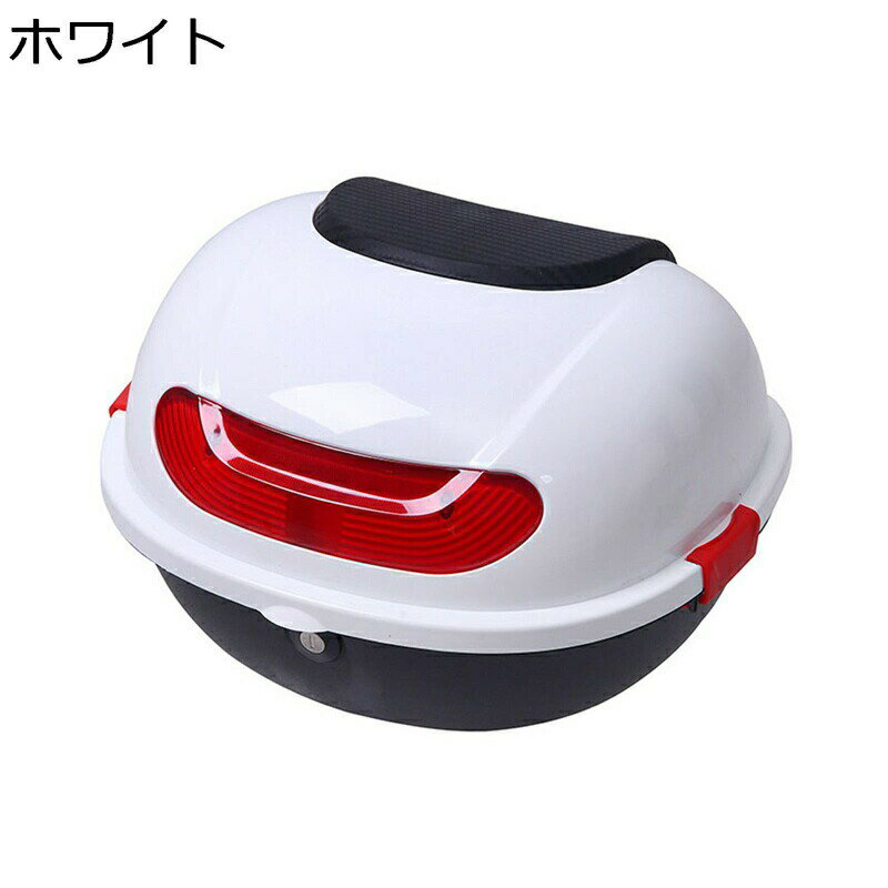 リアボックス モノロックケース バイク 汎用 耐スクラッチ性 防水防塵 着脱可能式 取り付け部品付き キーロック可能 フルフェイス対応 防犯対策 ツーリング/キャンプ/通勤/デリバリー等