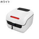 原付 モノロックケース リアボックス 着脱も簡単 キーロック 小型 軽量 ヘルメット収納 汎用タイプ 耐衝撃 頑丈 防水防塵 防犯対策 取り付け部品付き ツーリング/通勤/デリバリー/買い物