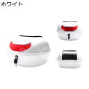 原付 リアボックス トップケース 着脱も簡単 キーロック可能 フルフェイス対応 汎用 小型 軽量 耐スクラッチ性 防水防塵 防犯対策 取り付け部品