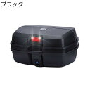 原付 モノロックケース リアボックス 着脱可能式 キーロック 大容量 47L ヘルメット収納 汎用タイプ 耐衝撃 頑丈 防水防塵 防犯対策 取り付け部品付き ツーリング/通勤/デリバリー/キャンプ