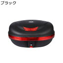 バイク用 リアボックス トップケース 着脱も簡単 キーロック可能 フルフェイス対応 汎用 大容量 耐衝撃 頑丈 防水防塵 防犯対策 取り付け部品付き ツーリング/キャンプ/通勤/デリバリー