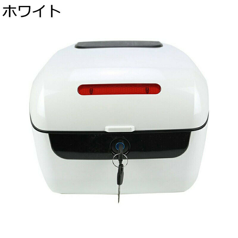 リアボックス バイク用リアボックス 汎用タイプ 耐スクラッチ性 防水防塵 着脱も簡単 取り付け部品付き キーロック可能 ヘルメット収納 防犯対策用 ツーリング/キャンプ/通勤/デリバリー等