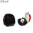 リアボックス バイク用リアボックス 汎用 耐スクラッチ性 防水防塵 簡単脱着 取付ベース付 可愛い スクーター用 キーロック ヘルメット収納 防犯対策 ツーリング/買い物/通勤/デリバリー等