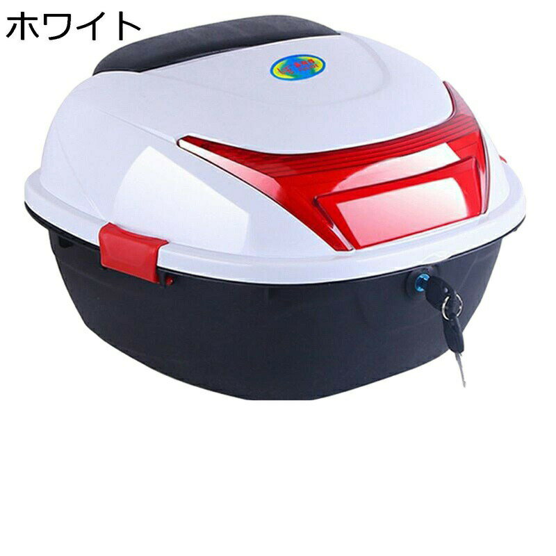リアボックス モノロックケース バイク 原付 耐スクラッチ性 防水防塵 着脱可能式 取り付け部品付き キーロック可能 ヘルメット収納 防犯対策用 ツーリング/キャンプ/通勤/デリバリー等