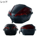バイク パニアケース リアボックス 着脱可能式 キーロック ヘルメット収納 汎用タイプ 耐スクラッチ性 頑丈 大容量 防水防塵 防犯対策用 取り付け部品付き ツーリング/通勤/デリバリー/買い物