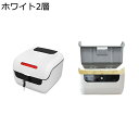 リアボックス バイク用リアボックス 汎用 耐衝撃 頑丈 防水防塵 着脱も簡単 取り付け部品付き キーロック ヘルメット収納 防犯対策 ツーリング/キャンプ/買い物/通勤/デリバリー等