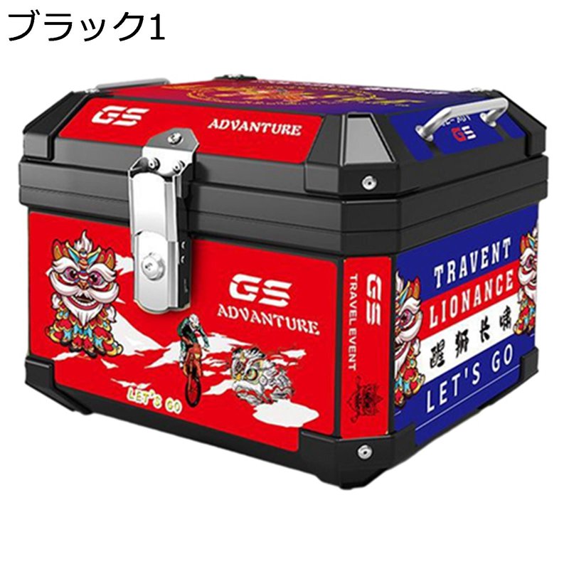 バイク リアボックス トップケース 着脱可能式 キーロック フルフェイス対応 45L 大容量 耐スクラッチ性 防水 防塵 防犯対策 取り付け部品付き 頑丈 キャンプ ツーリング デリバリー 宅配