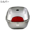 リアボックス トップケース バイク用 汎用 耐スクラッチ性 防水防塵 簡単脱着 取り付け部品付き キーロック フルフェイス対応 防犯対策用 ツーリング/キャンプ/通勤/デリバリー等
