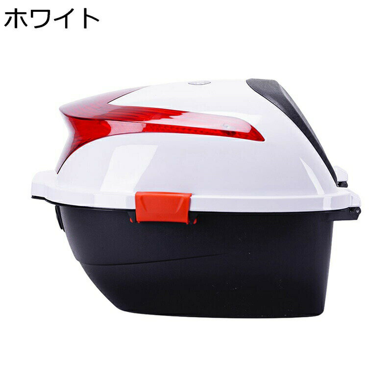 リアボックス バイク用 トップボックス 着脱も簡単 キーロック ヘルメット収納 汎用タイプ 耐スクラッチ性 防水防塵 防犯対策 取り付け部品付き ツーリング/通勤/デリバリー/買い物