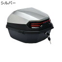 原付 モノロックケース リアボックス 着脱可能式 キーロック ヘルメット収納 汎用 大容量 耐スクラッチ性 スクーター用 頑丈 軽量 防水防塵 防犯対策用 取り付け部品付き 取付ベース付