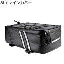 リアボックス サイドバッグ 汎用 耐スクラッチ性 防水防塵 着脱も簡単 取り付け部品付き キーロック可能 フルフェイス対応 防犯対策用 ツーリング/キャンプ/通勤/デリバリー等