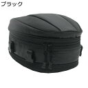 リアボックス ツーリングバッグ サイドバッグバイク用 汎用タイプ 耐スクラッチ性 防水防塵 簡単脱着 取り付け部品付き 防犯対策用 ツーリング