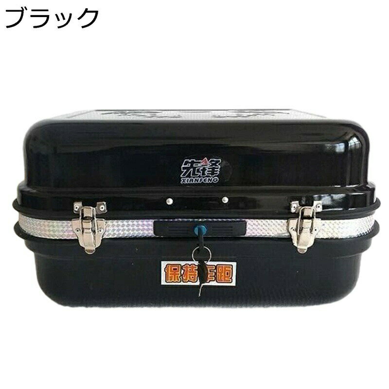 リアボックス トップケース バイク用 汎用 耐スクラッチ性 防水防塵 簡単脱着 取り付け部品付き 大容量 頑丈 フルフェイス対応 防犯対策 ツーリング/キャンプ/通勤/デリバリー等