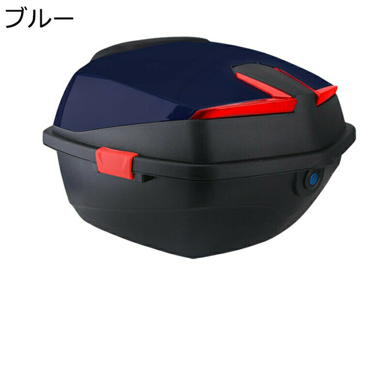 リアボックス バイク用リアボックス 汎用 耐衝撃 頑丈 防水防塵 着脱も簡単 取り付け部品付き キーロック可能 ヘルメット収納 防犯対策 ツーリング/キャンプ/通勤/デリバリー等