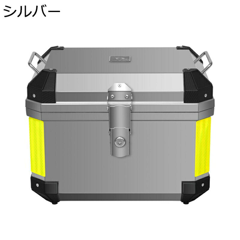 原付 リアボックス トップボックス 着脱可能式 キーロック 大容量 フルフェイス対応 汎用タイプ バックレスト付き 革の内張り 耐衝撃 頑丈 防水 防塵 防犯対策用 取り付け部品付き