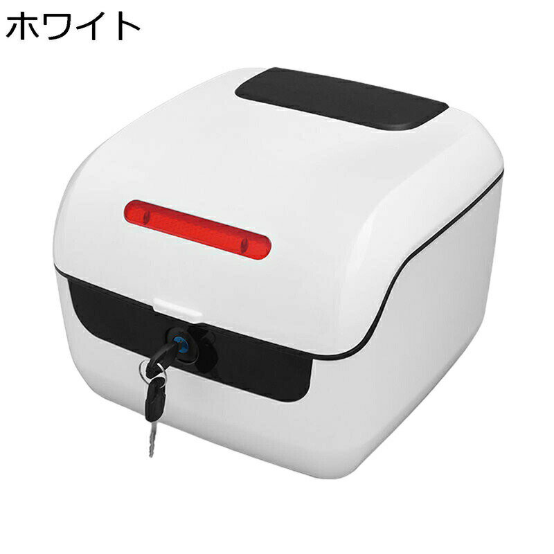 リアボックス モノロックケース バイク 汎用 耐衝撃 頑丈 防水防塵 着脱も簡単 取り付け部品付き キーロック可能 ヘルメット収納 防犯対策用 ツーリング/キャンプ/通勤/デリバリー等