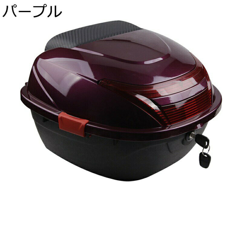 リアボックス トップケース バイク用 汎用 耐スクラッチ性 防水防塵 着脱可能式 取り付け部品付き キーロック フルフェイス対応 防犯対策 ツーリング/キャンプ/通勤/デリバリー等