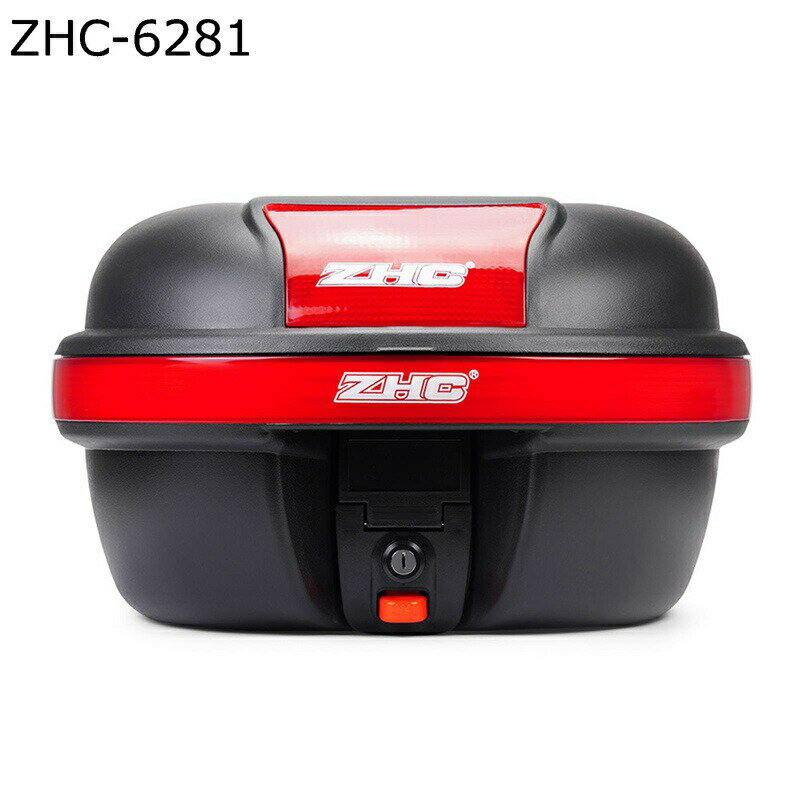 リアボックス トップケース バイク用 汎用 耐スクラッチ性 防水防塵 簡単脱着 頑丈 耐衝撃 キーロック可能 ヘルメット収納 防犯対策用 ツーリング/キャンプ/通勤/デリバリー等