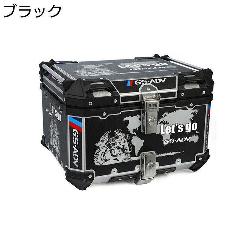 リアボックス バイク用リアボックス 汎用タイプ 耐スクラッチ性 防水防塵 簡単脱着 取り付け部品付き キーロック可能 ヘルメット収納 防犯対策用 ツーリング/キャンプ/通勤/デリバリー等